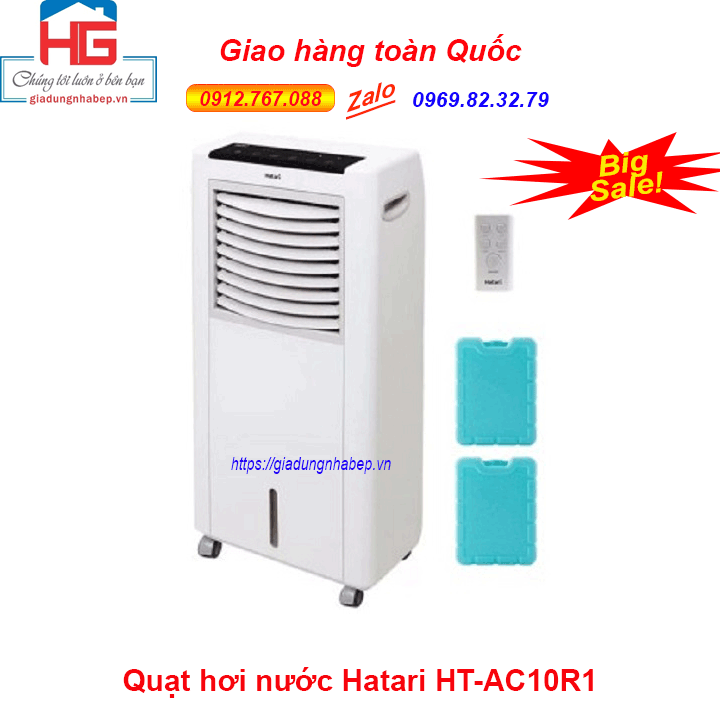 Máy làm mát không khí Hatari HT-AC10R1, Quạt hơi nước Hatari HT-AC10R1 giá rẻ
