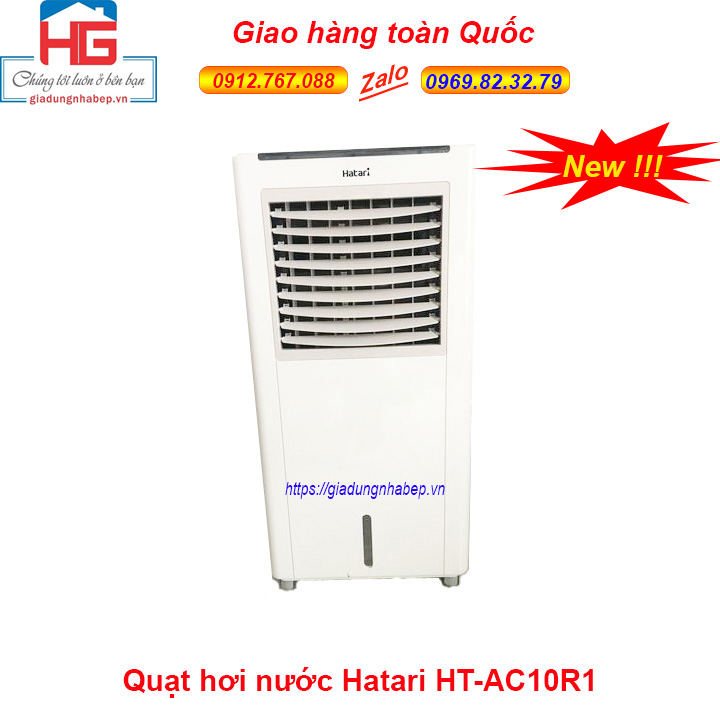 Quạt hơi nước Hatari HT-AC10R1, Quạt điều hòa Hatari HT-AC10R1  bán tại Hà Nội