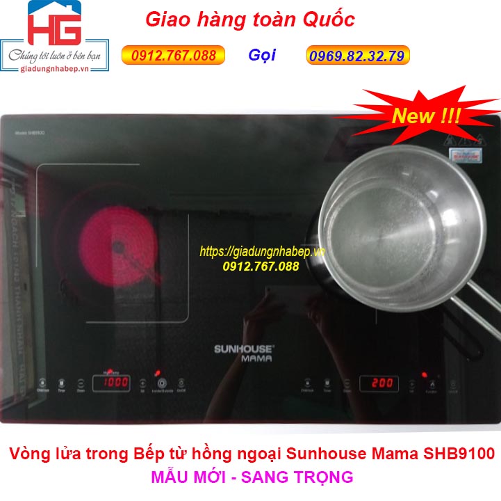 Bếp đôi từ và hồng ngoại Sunhouse Mama SHB_9100, bếp đôi từ hồng ngoại giá rẻ nhất