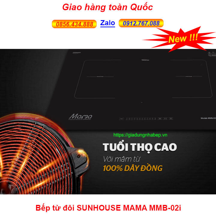 Bếp từ đôi Sunhouse Mama MMB02i, Bếp từ đôi Sunhouse Mama MMB02i giá rẻ tại Hà Nội