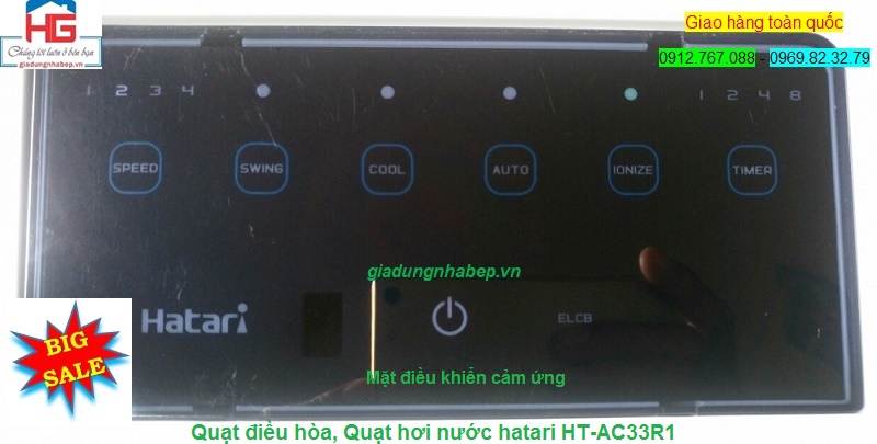 Quạt điều hòa, Quạt hơi nước Hatari HT-AC33R1 bán tại Hà Nội